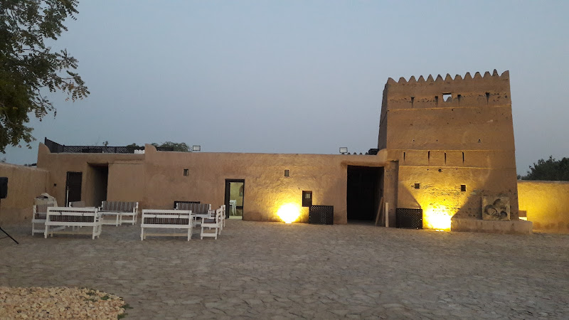 Bait Al Fan - Art House Fujairah - بيت الفن