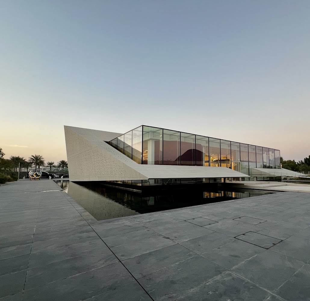 Bassam Freiha Art Foundation photo 2