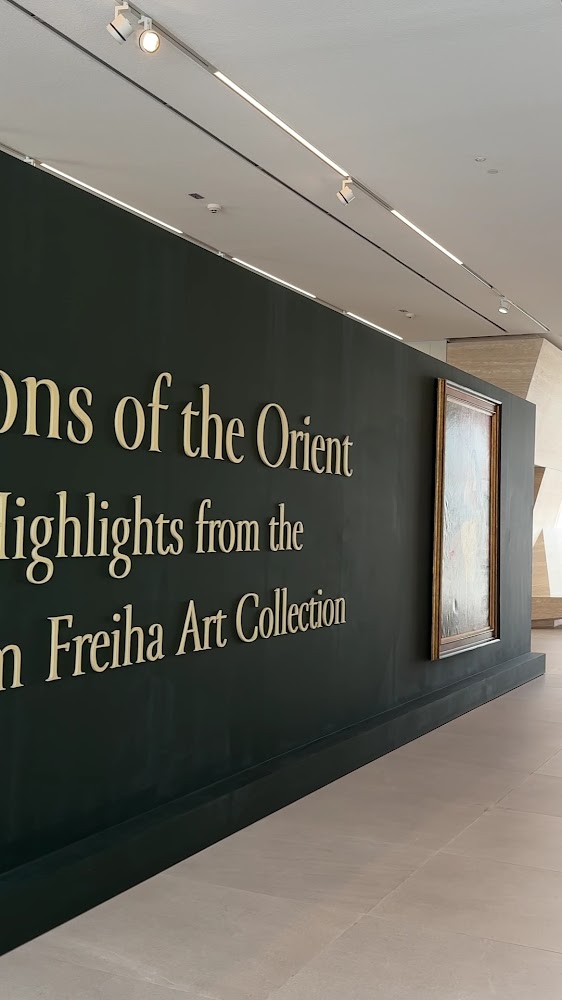 Bassam Freiha Art Foundation photo 3