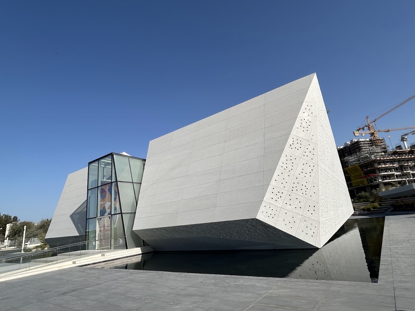 Bassam Freiha Art Foundation photo 4