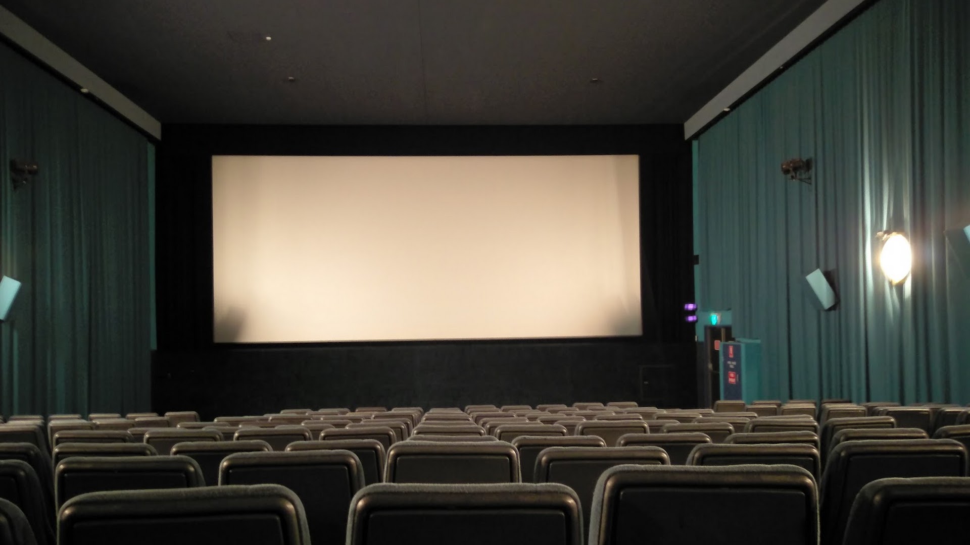 BCC Cinemas Coffs Harbour