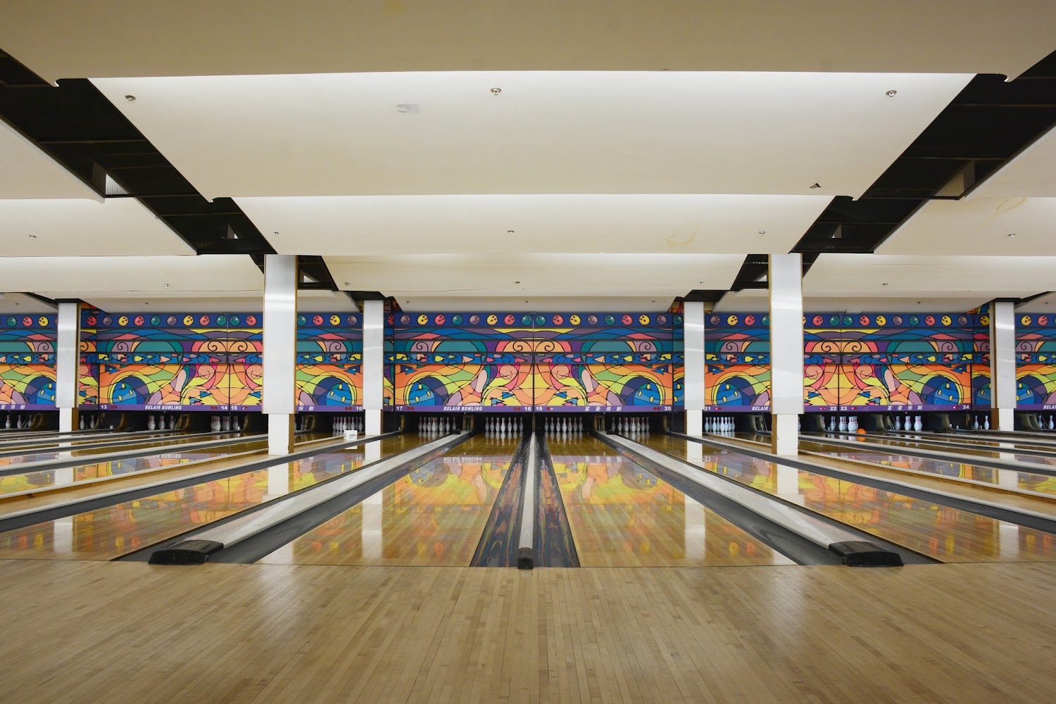 Belair Bowling Center photo 2