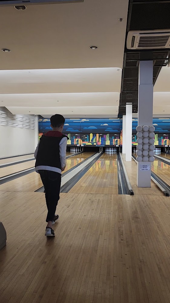 Belair Bowling Center photo 3