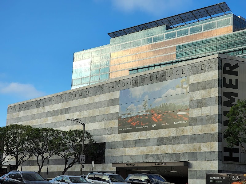 Billy Wilder Theater at the Hammer Museum