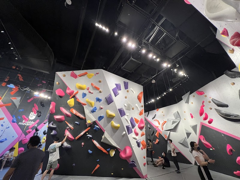 Boulder Movement Bugis photo 2