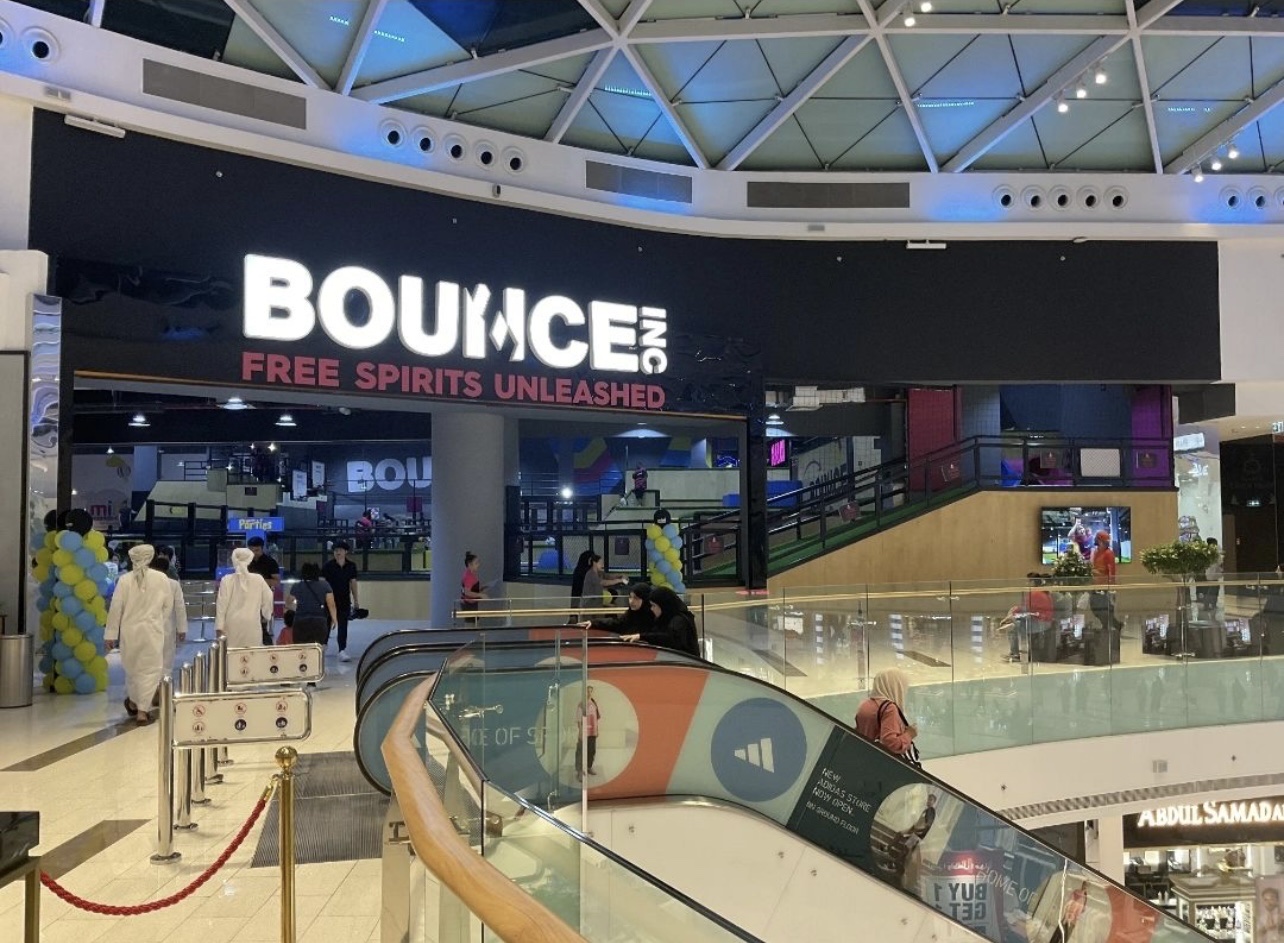 BOUNCE Khalifa City photo 4