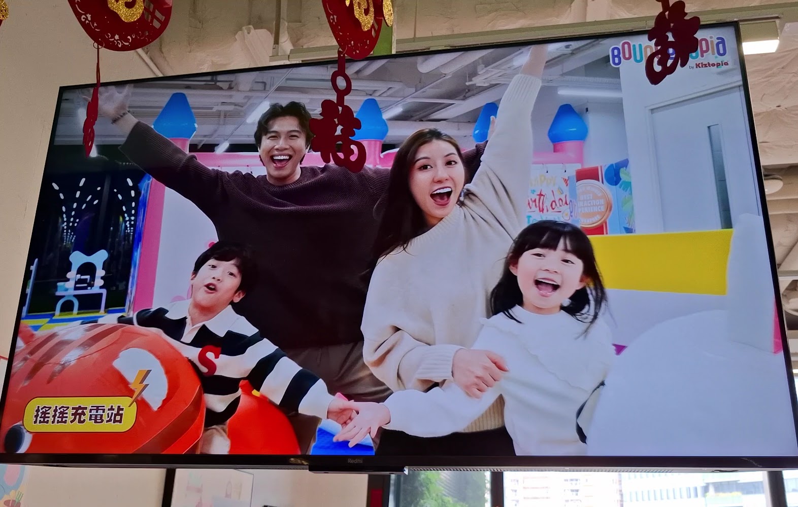 Bouncetopia AIRSIDE photo 3