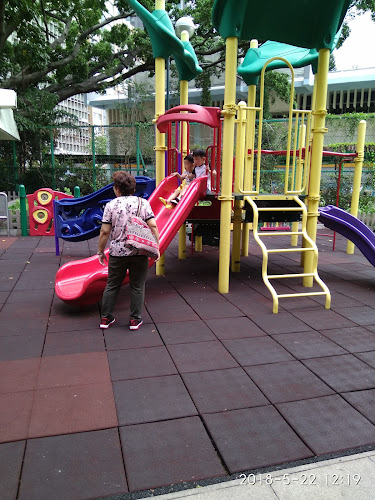 Boundary Street Recreation Ground