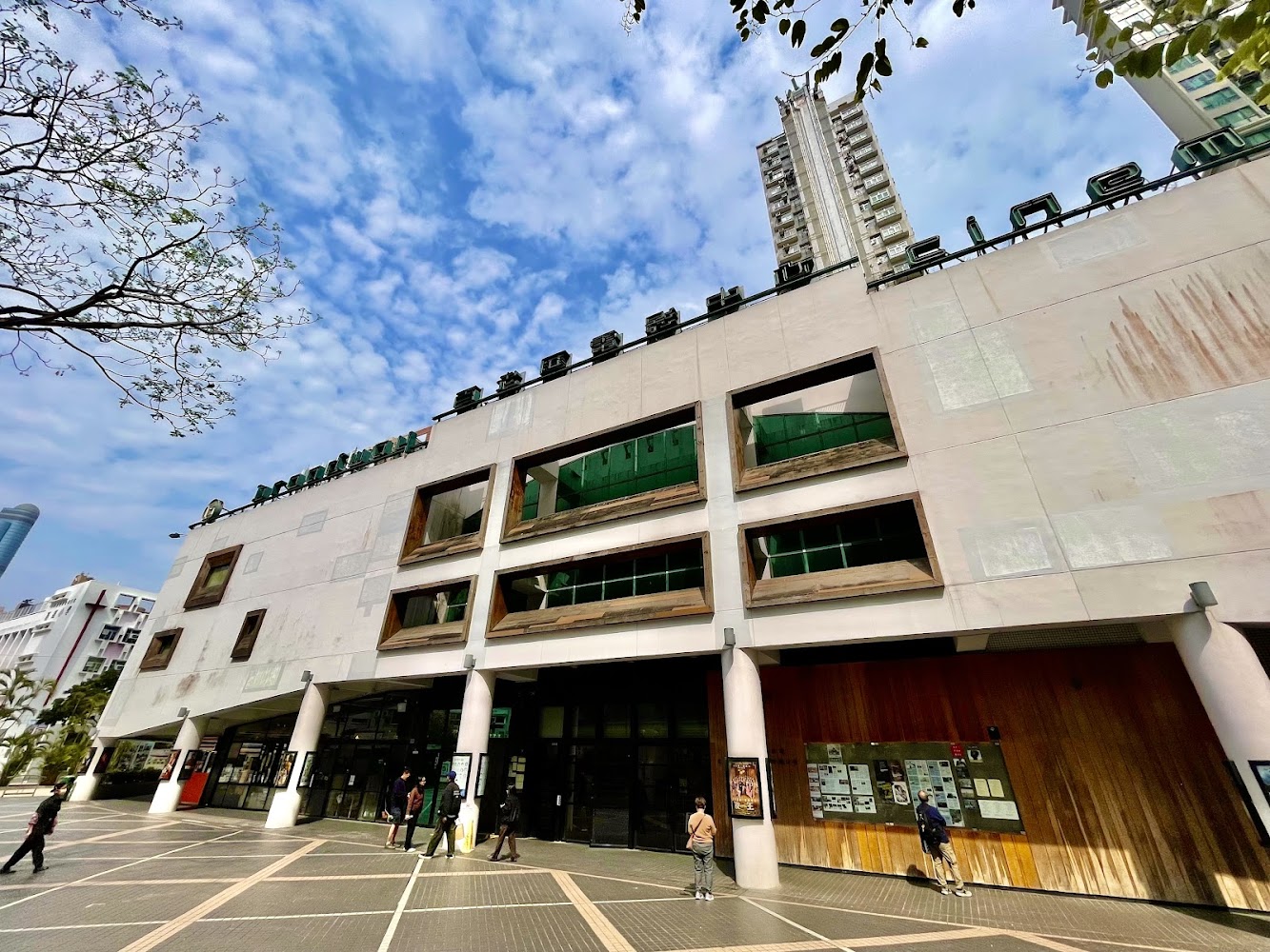 Broadway Cinematheque photo 2