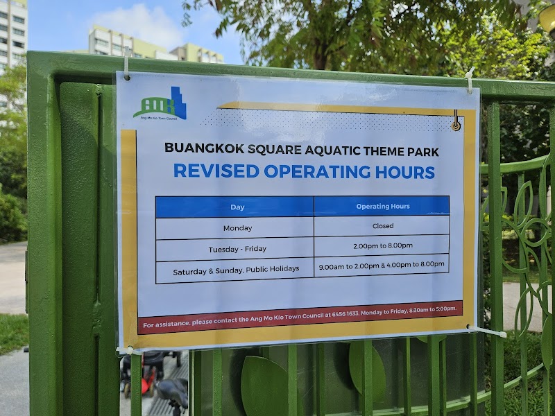 Buangkok Water Park photo 2