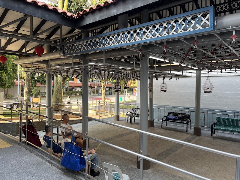 武吉宝美鸟廊 Bukit Purmei Bird Arena