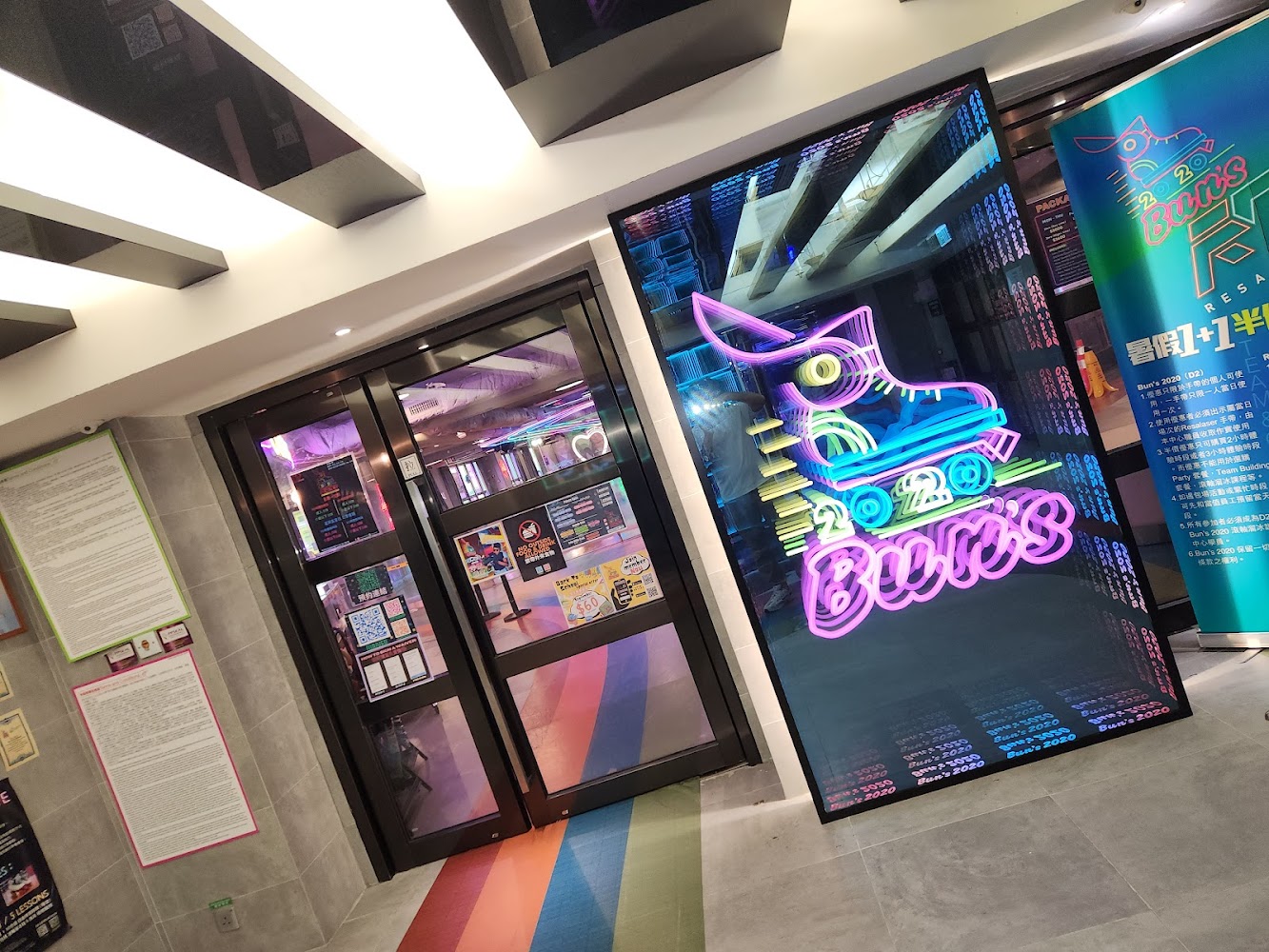 Bun's 2020 D2 Place One photo 4