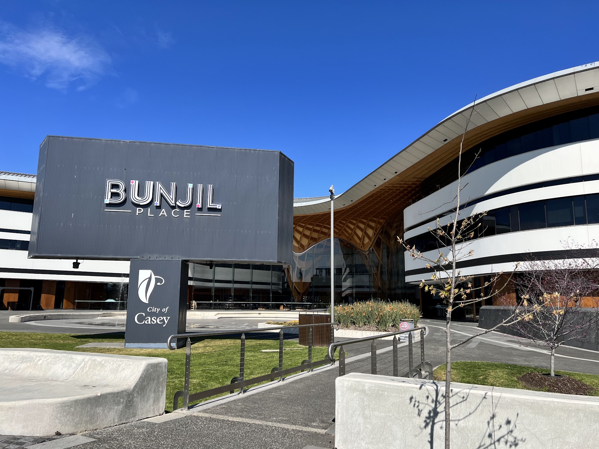 Bunjil Place photo 2