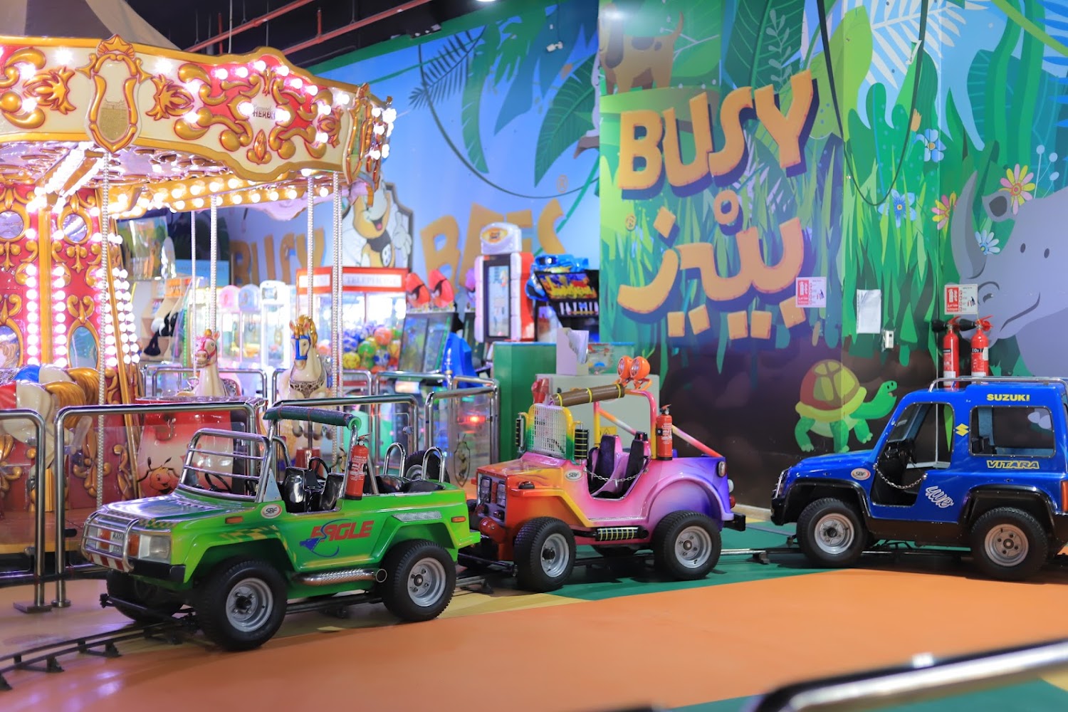 Busy Bees Entertainment Center photo 5