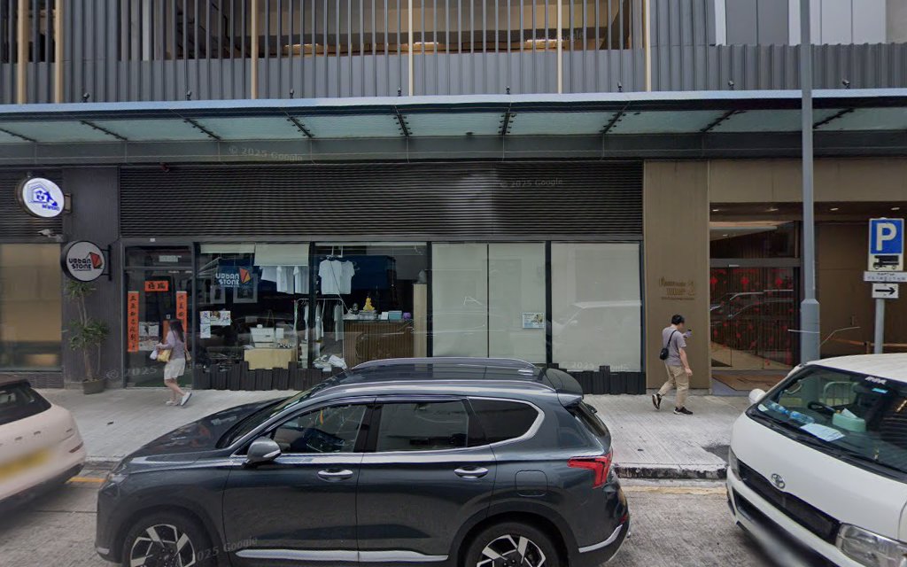 Butterfly Climbing Gym photo 2