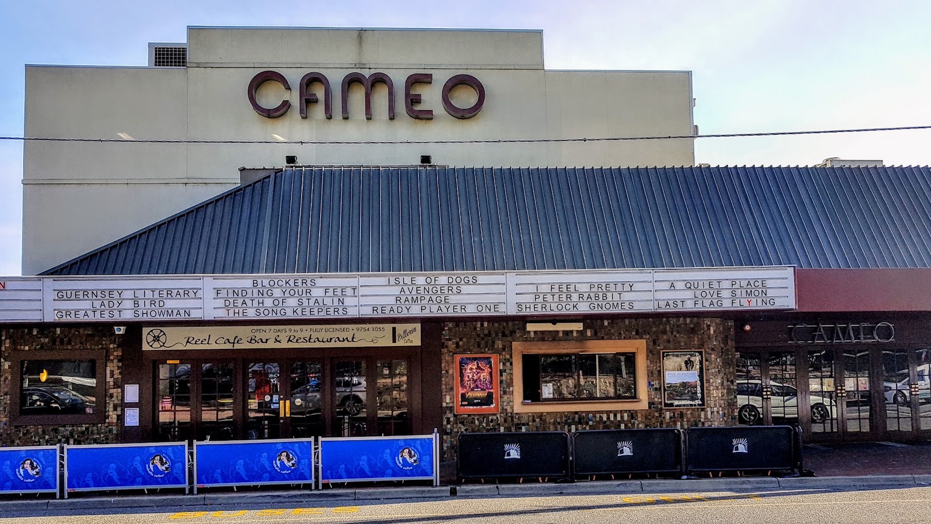 Cameo Cinemas photo 2