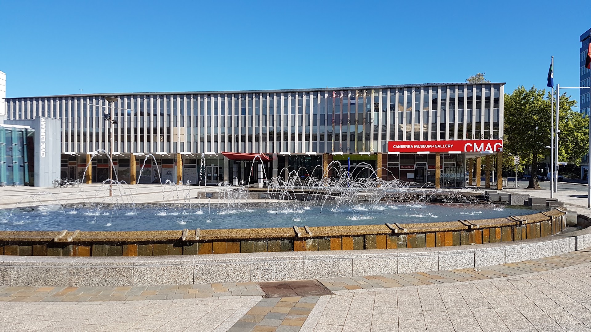 Canberra Museum and Gallery photo 2