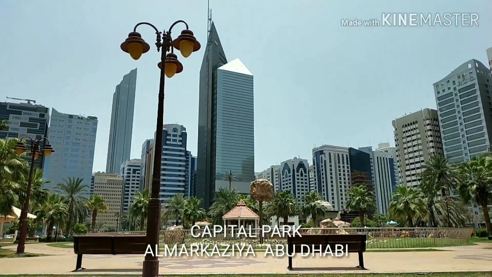 Capital Park photo 3