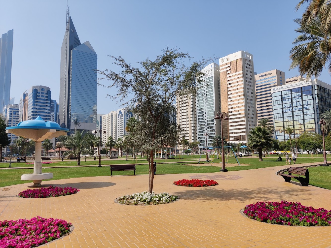 Capital Park photo 5