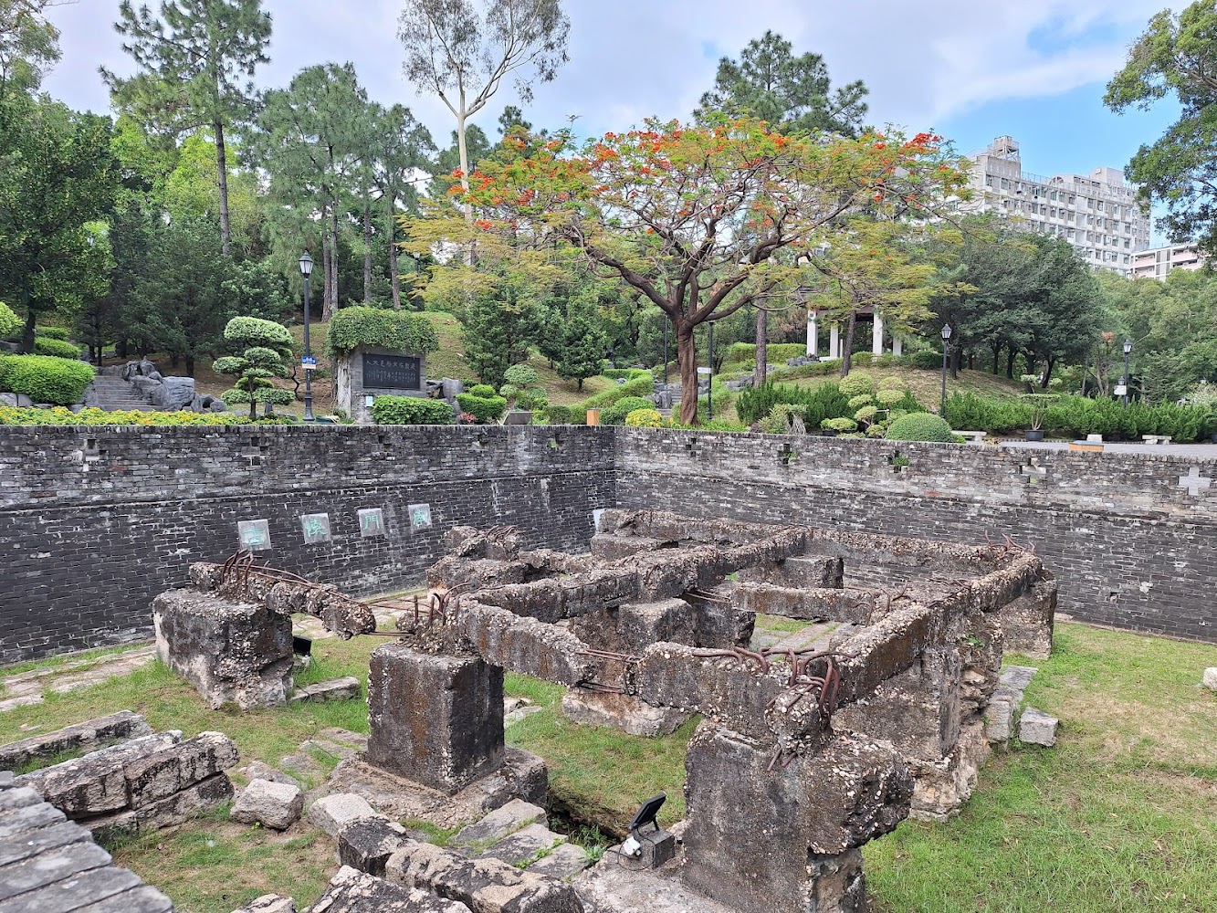 Carpenter Road Park photo 5