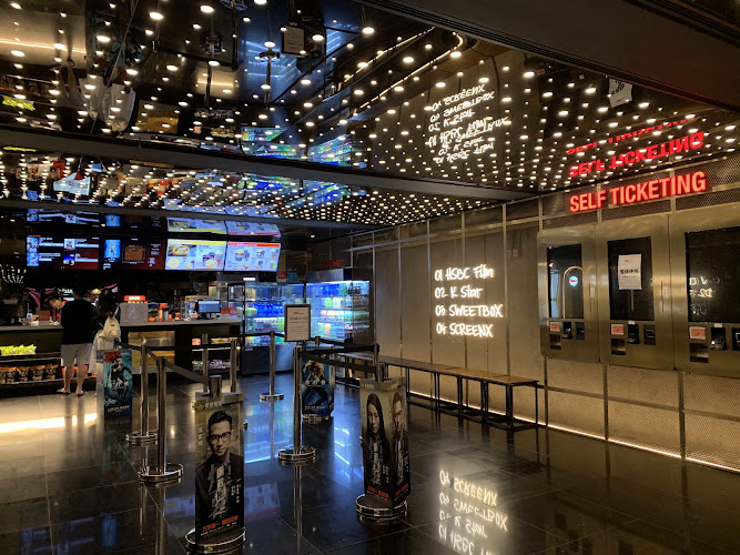 CGV Cinemas D2 Place