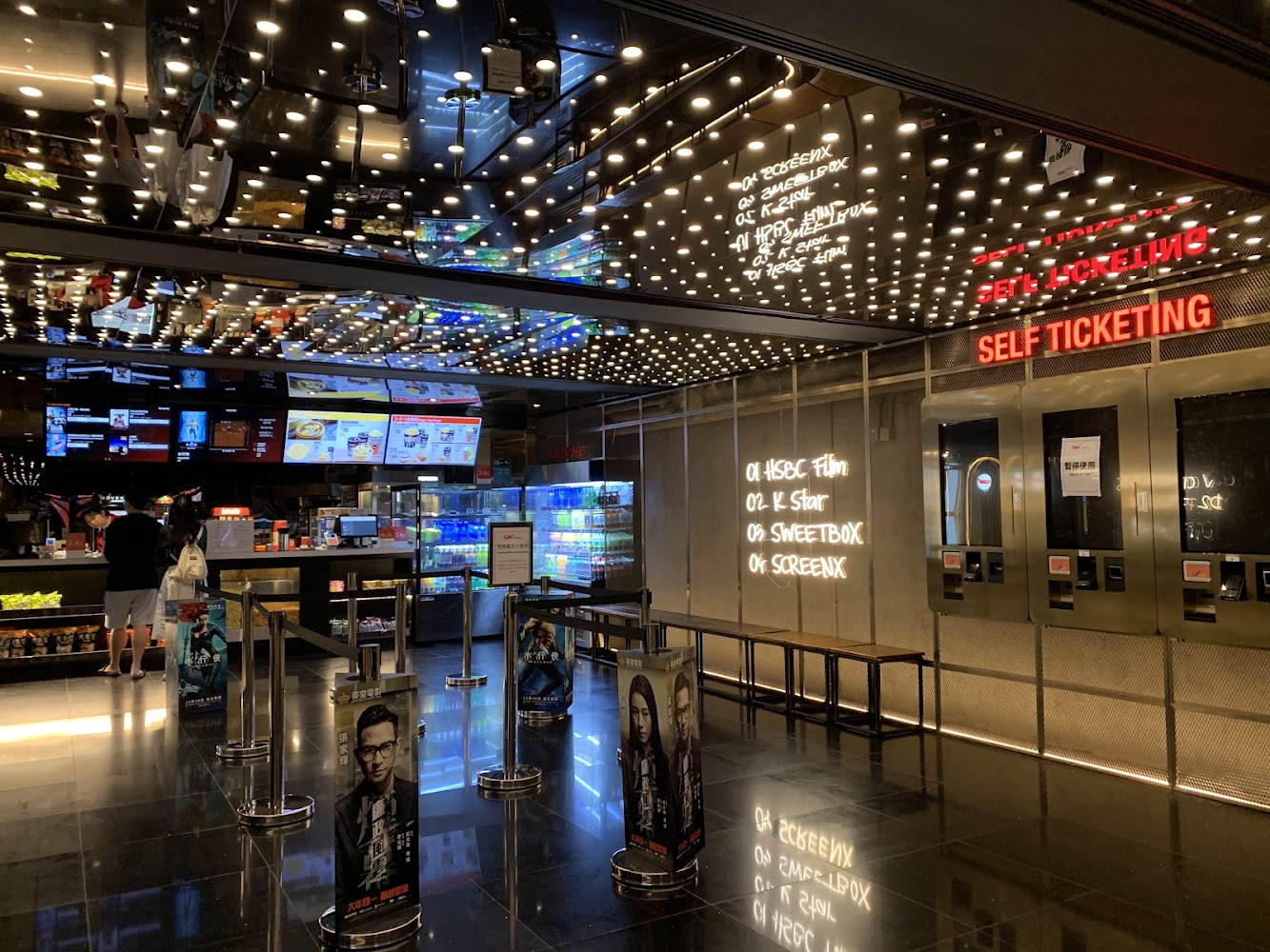 CGV Cinemas D2 Place photo 4