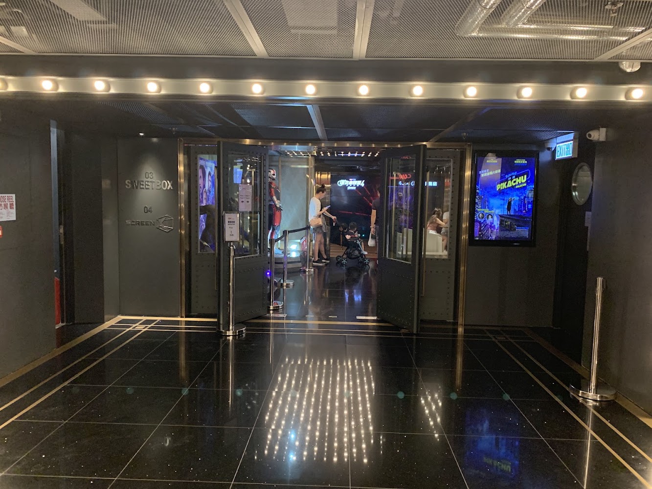 CGV Cinemas D2 Place photo 5