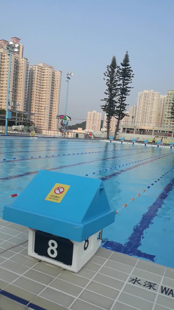 Chai Wan Swimming Pool photo 3