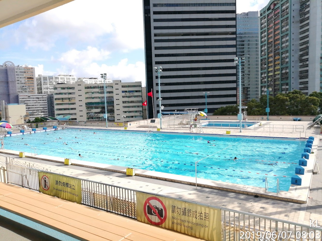 Chai Wan Swimming Pool photo 4