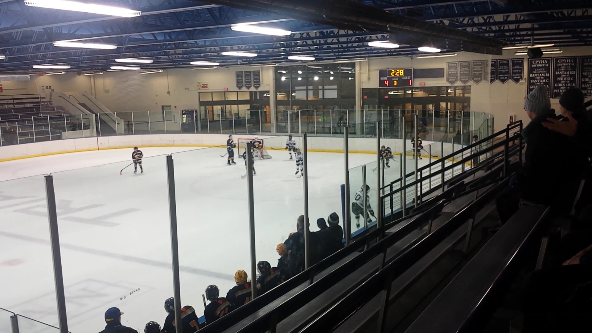 Champlin Ice Forum photo 2
