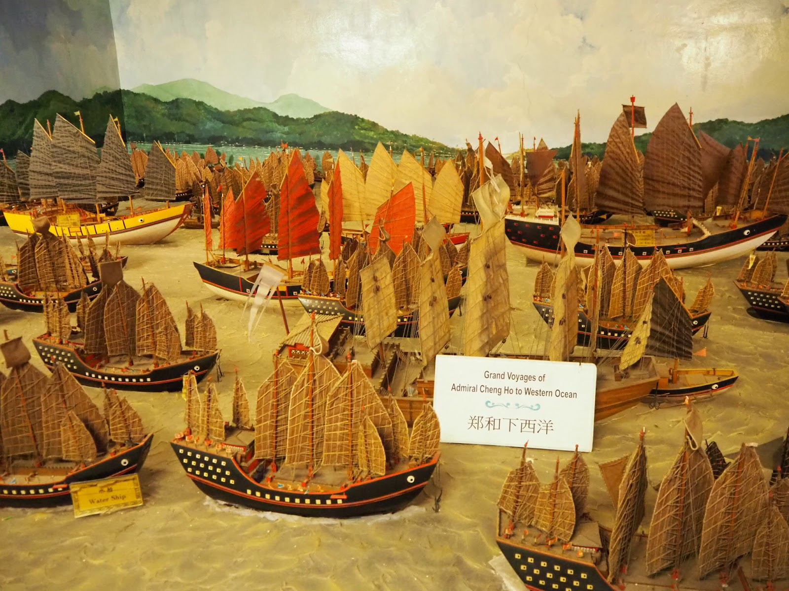 Cheng Ho Cultural Museum Melaka