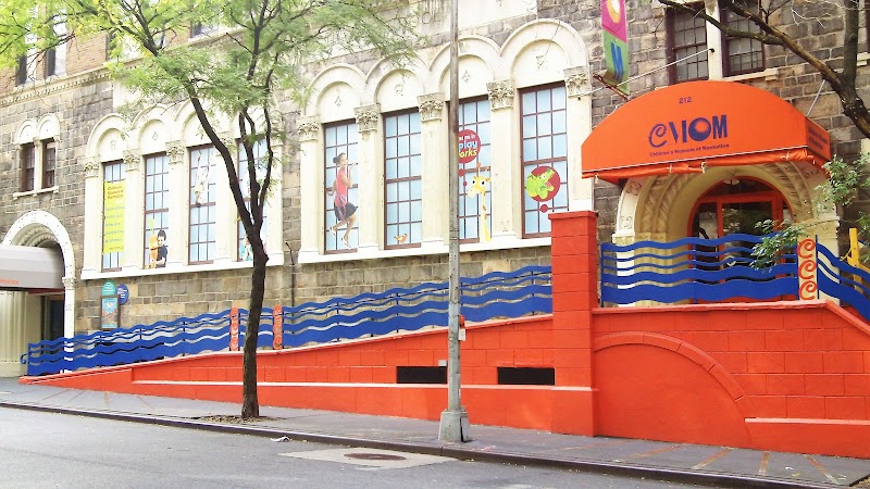 Children's Museum Of Manhattan photo 2