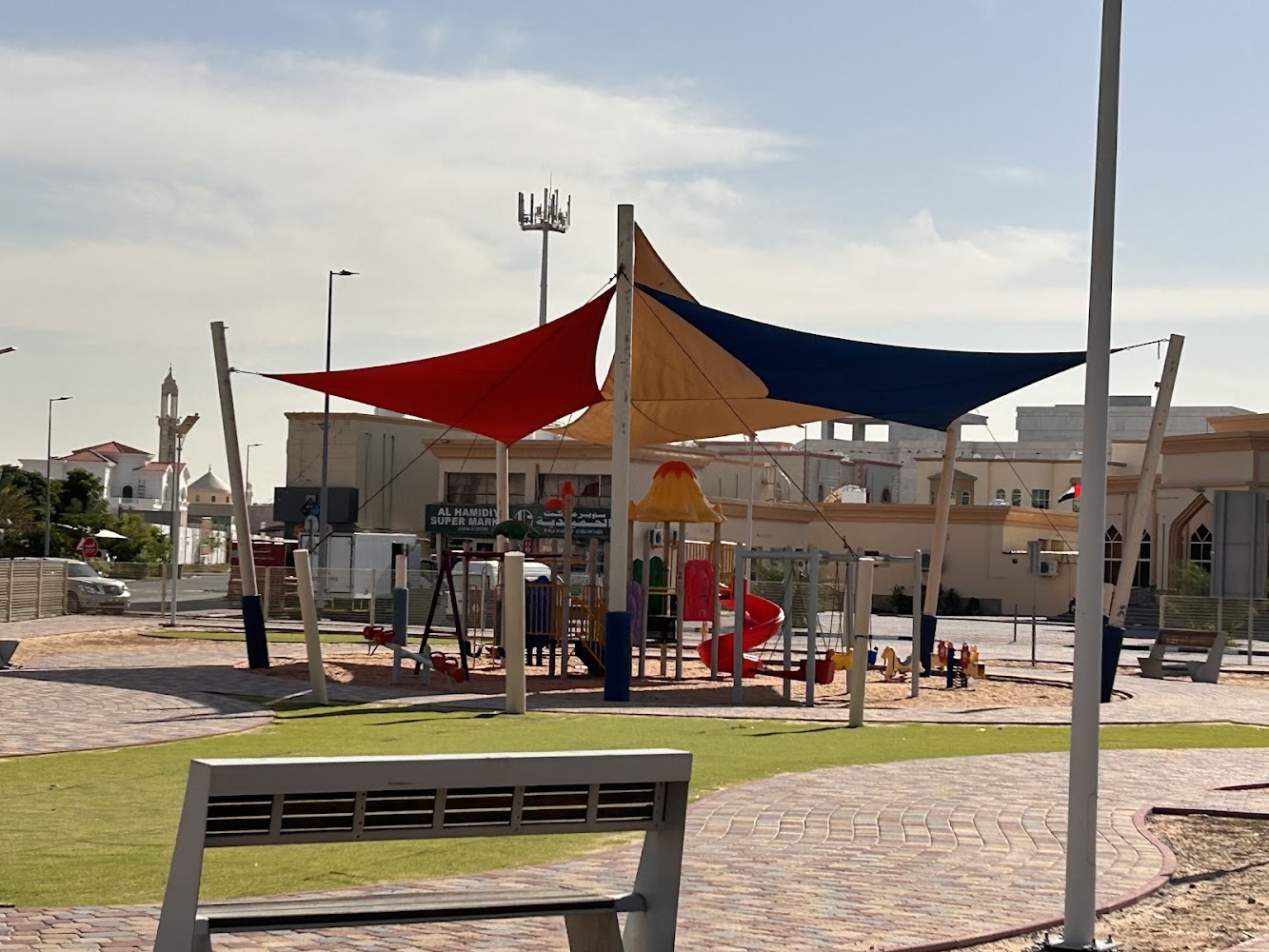 Childrens park photo 2