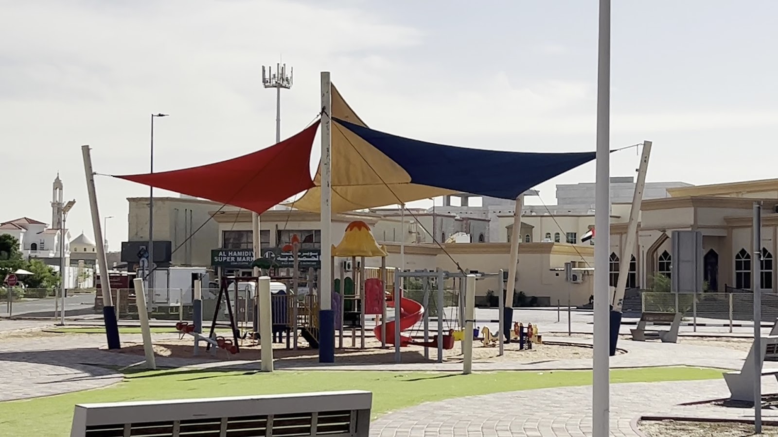 Childrens park photo 3