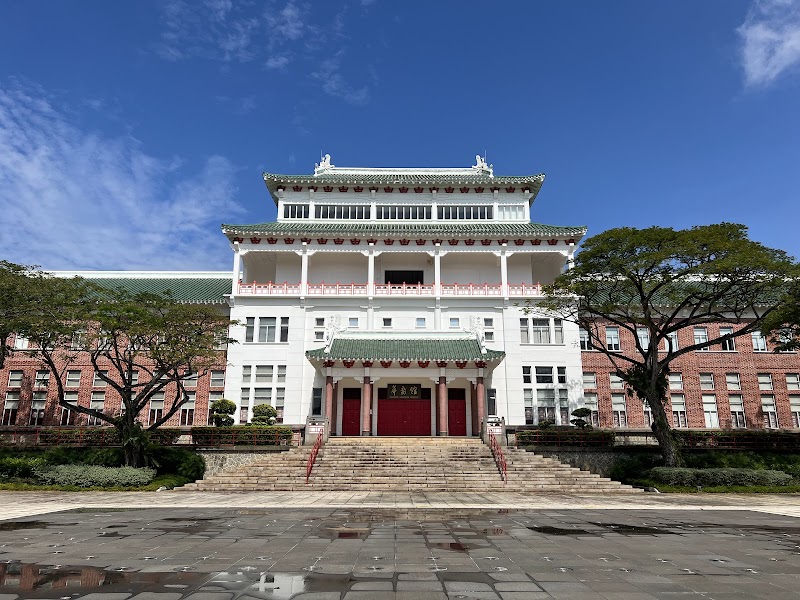Chinese Heritage Centre