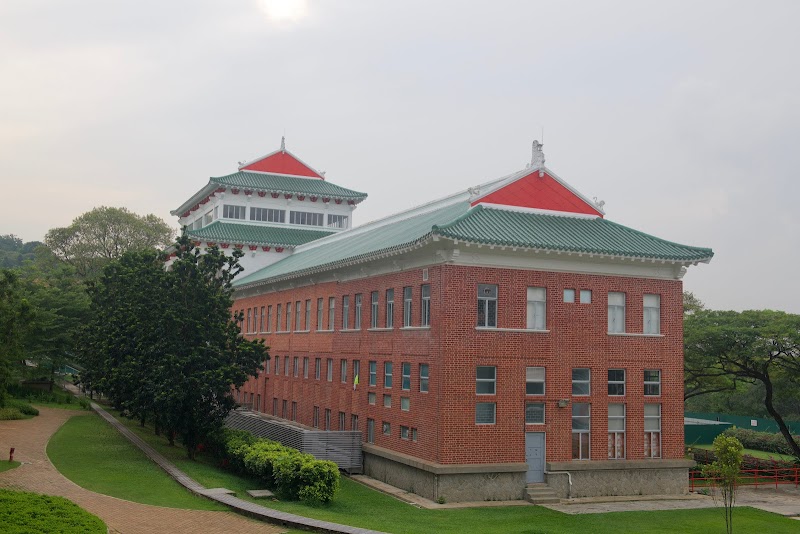 Chinese Heritage Centre photo 2