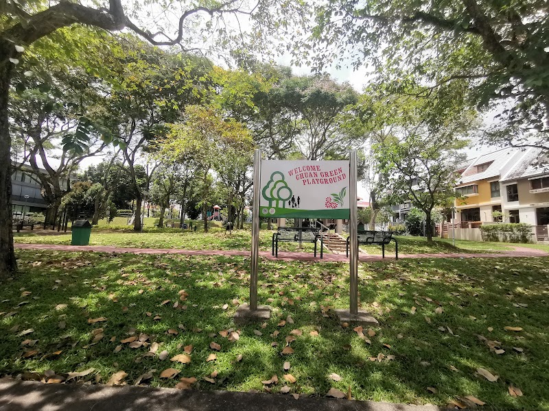 Chuan Green Playground photo 2
