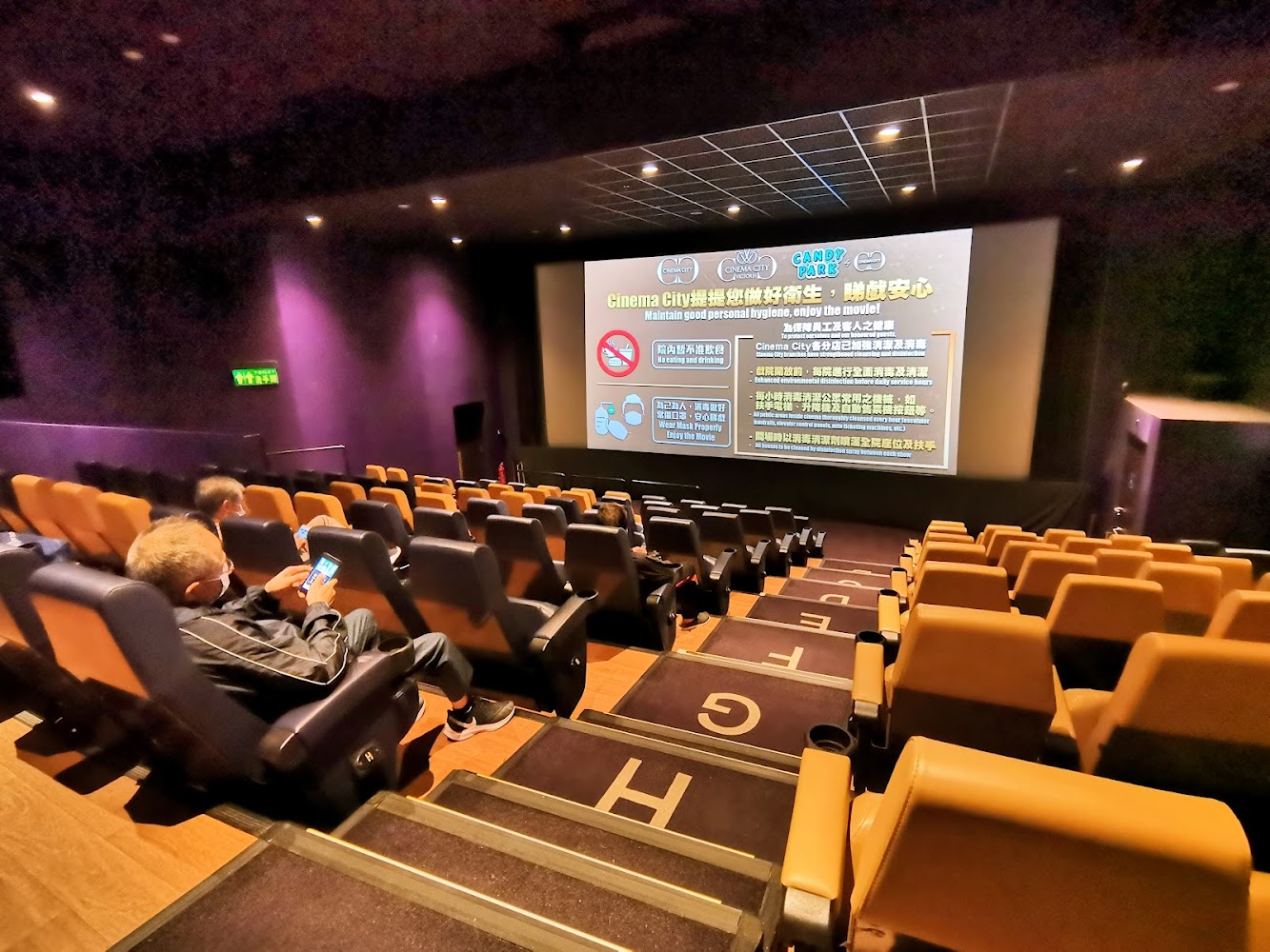 Cinema City Chai Wan photo 2