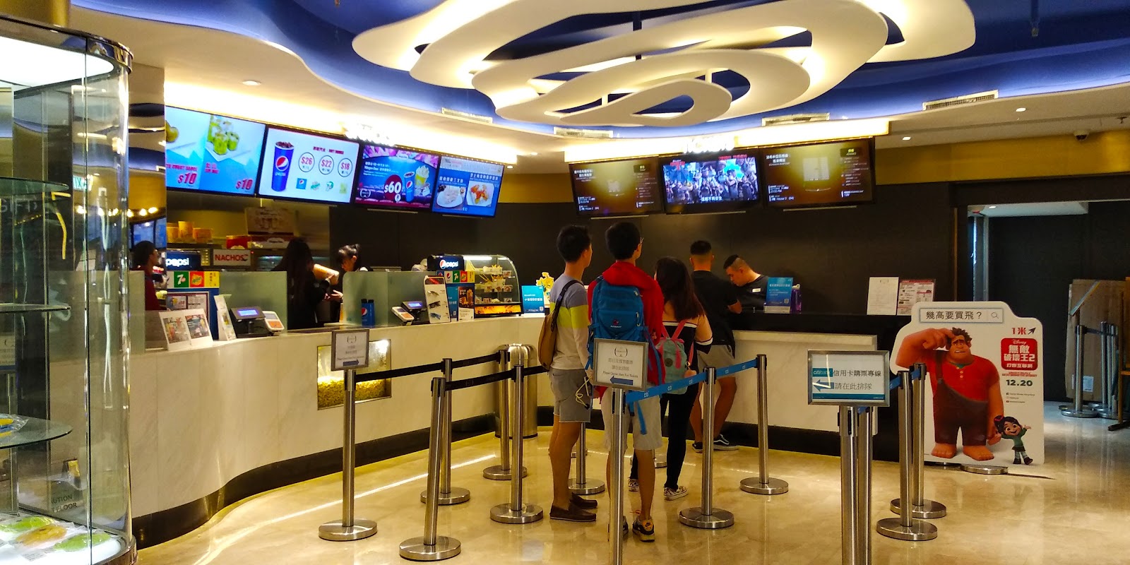Cinema City Chai Wan photo 5