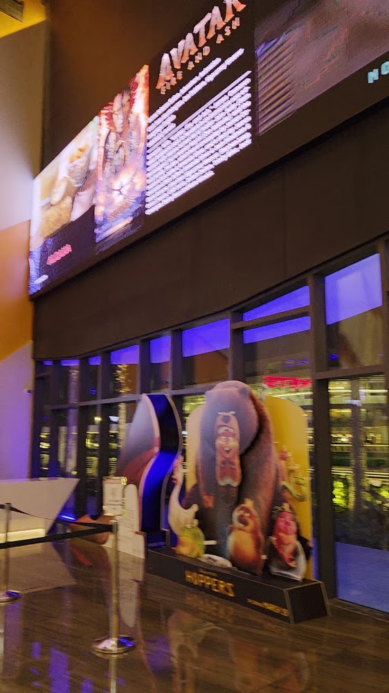 Cinemacity AlQana photo 3