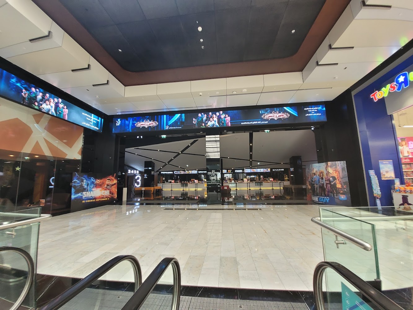 Cinemacity Imax ZeroSix photo 2