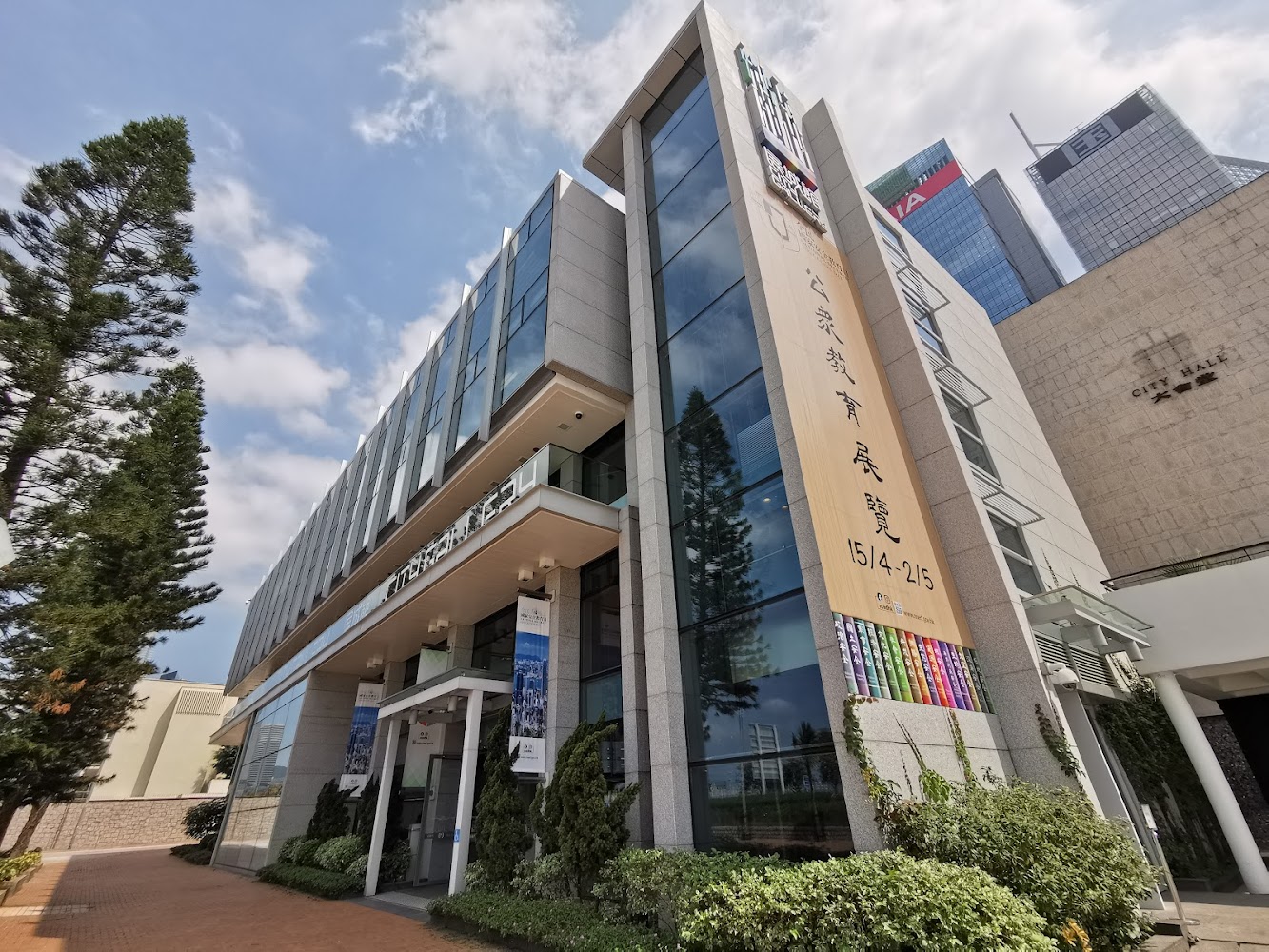 City Gallery photo 2