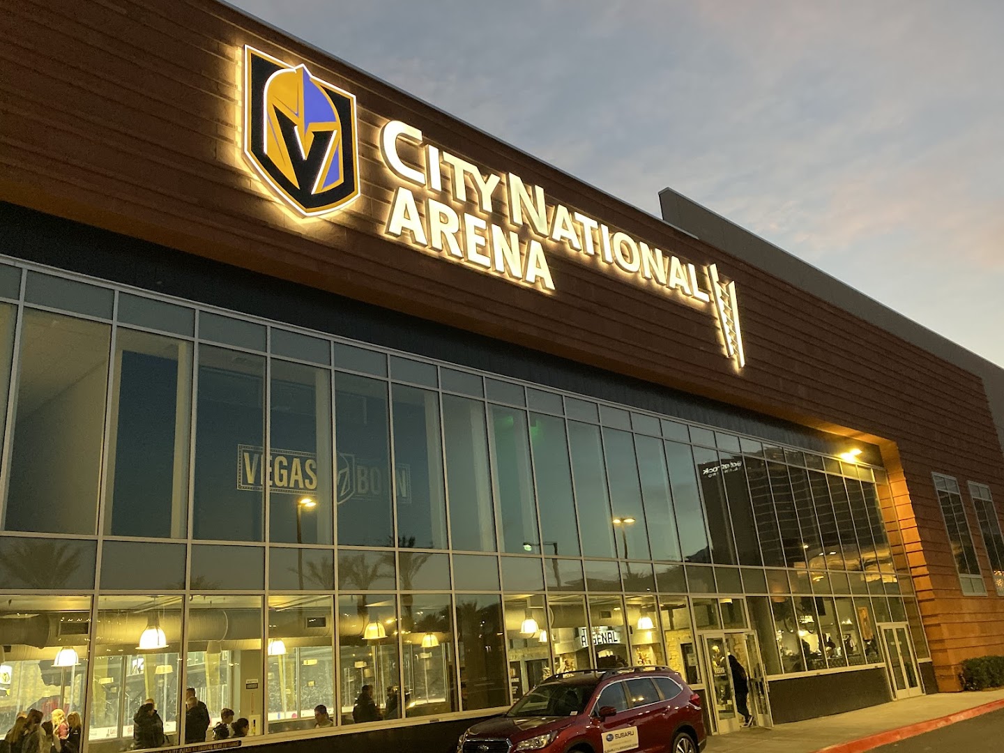 City National Arena photo 3