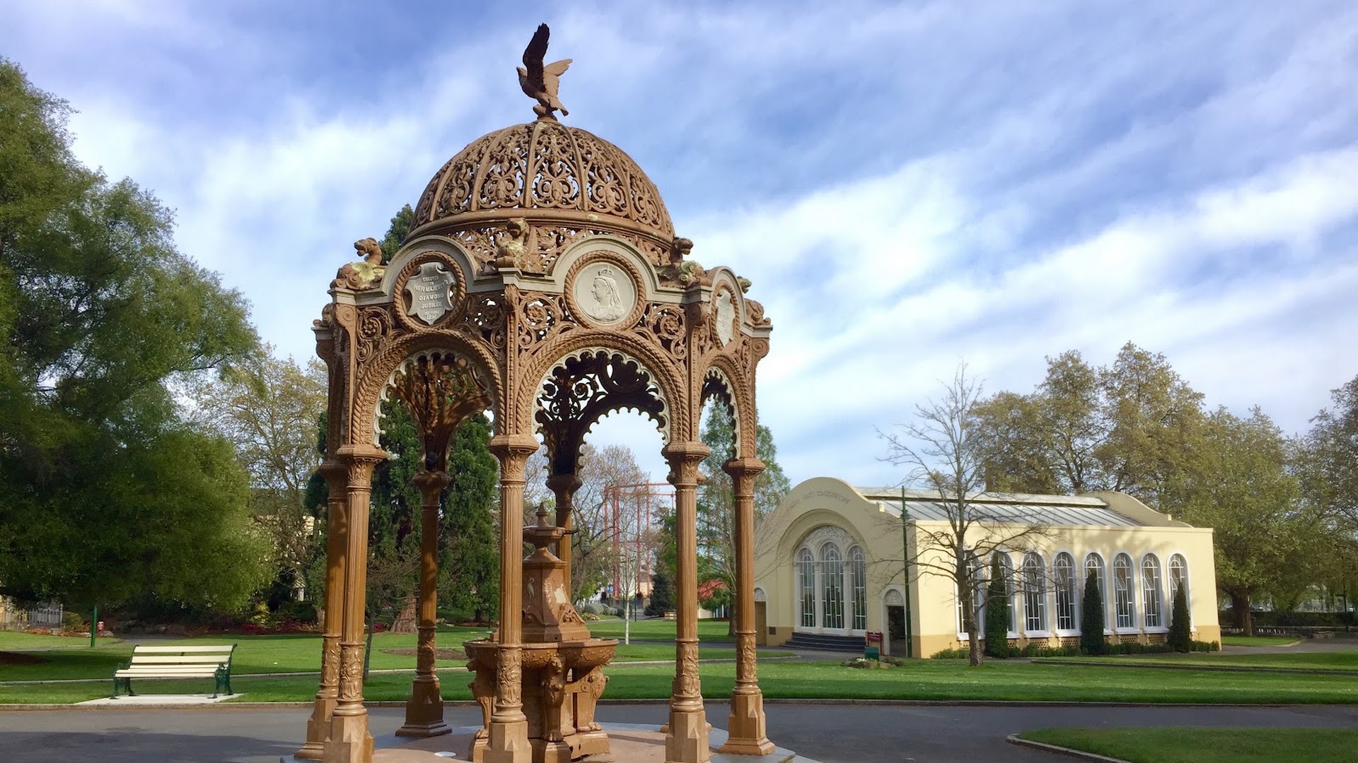 City Park