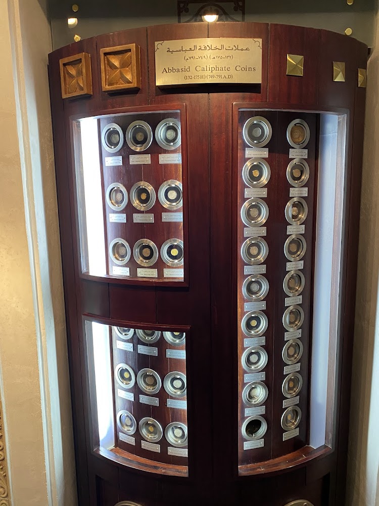 Coins Museum photo 4