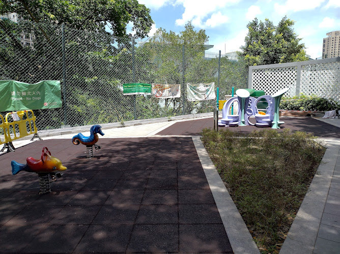 Conduit Road Service Reservoir Playground