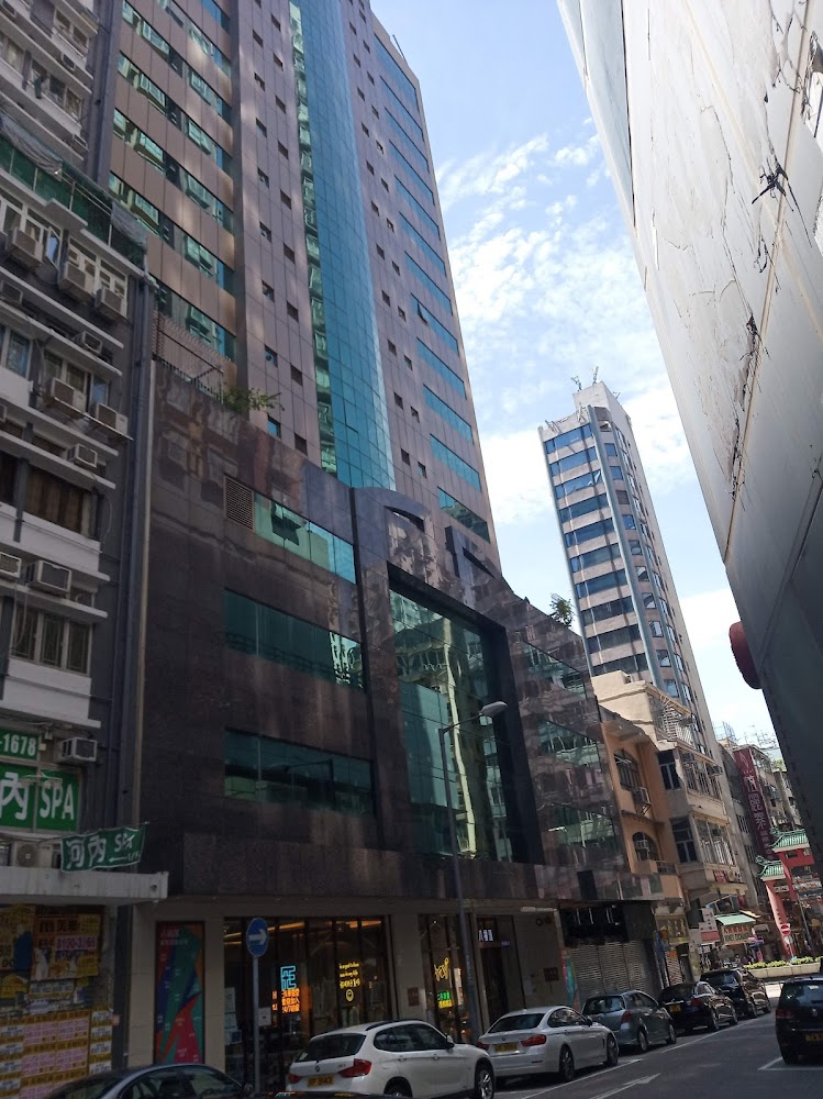 Cox's Road Children's Playground photo 4