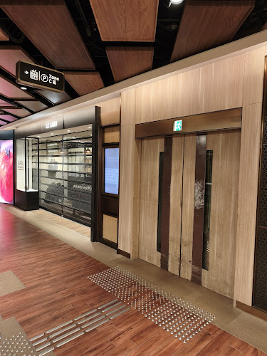 CR7 Life Museum Hong Kong