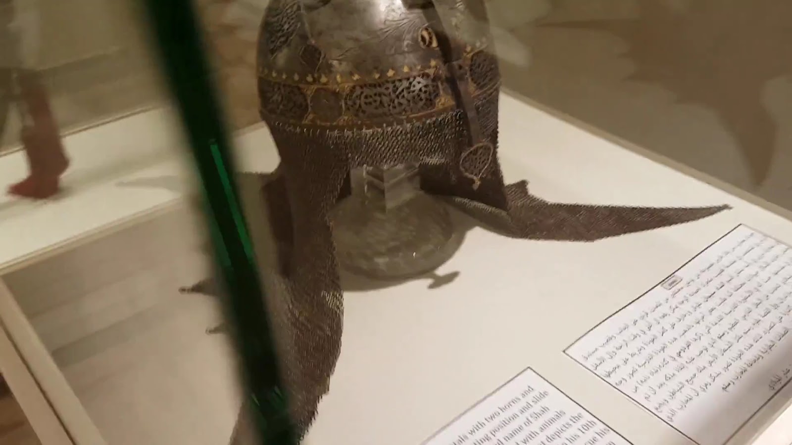 Crossroad of Civilizations Museum (CCM) متحف معبر الحضارات‎ photo 3