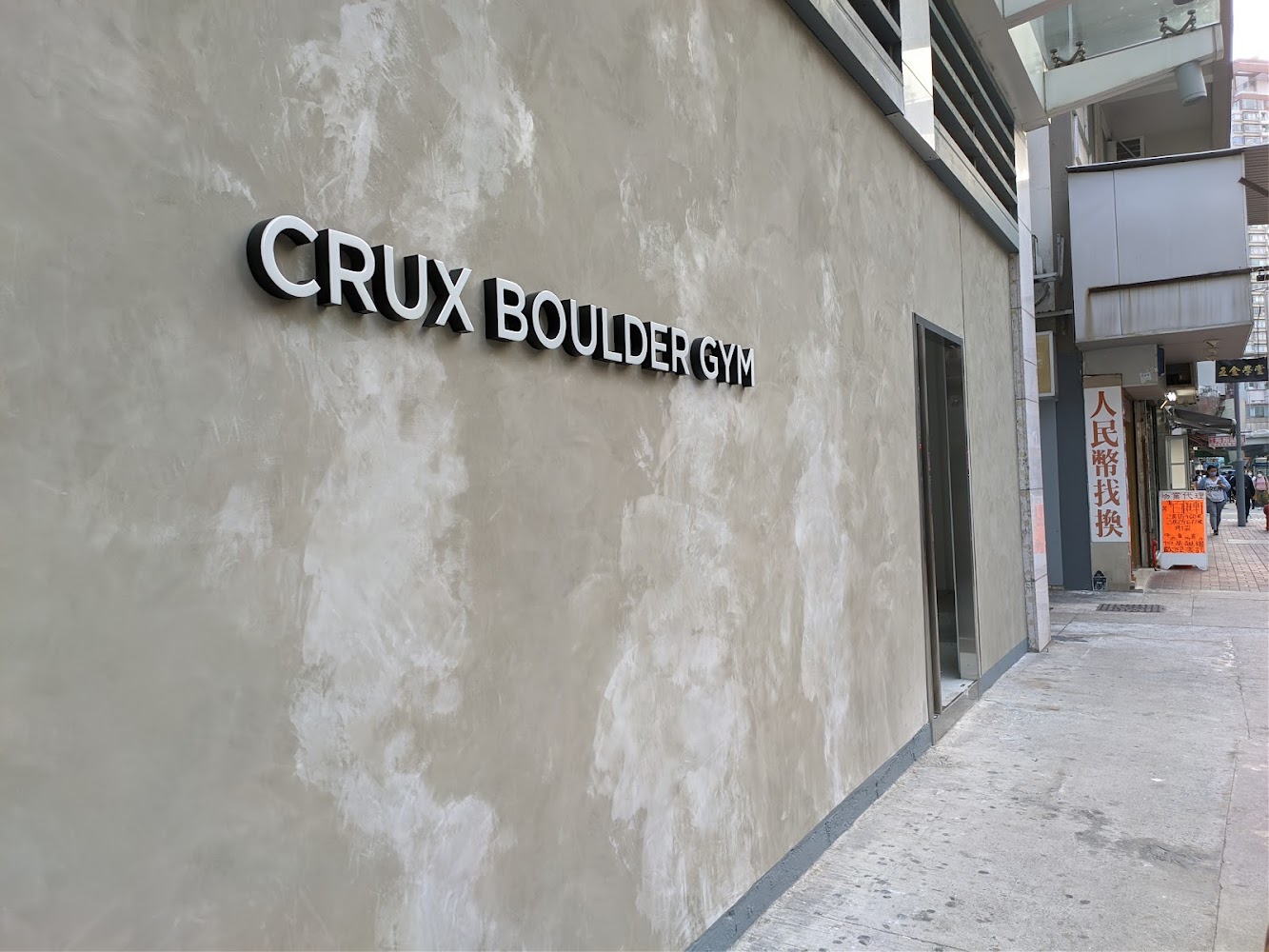 CRUX Boulder Gym photo 5